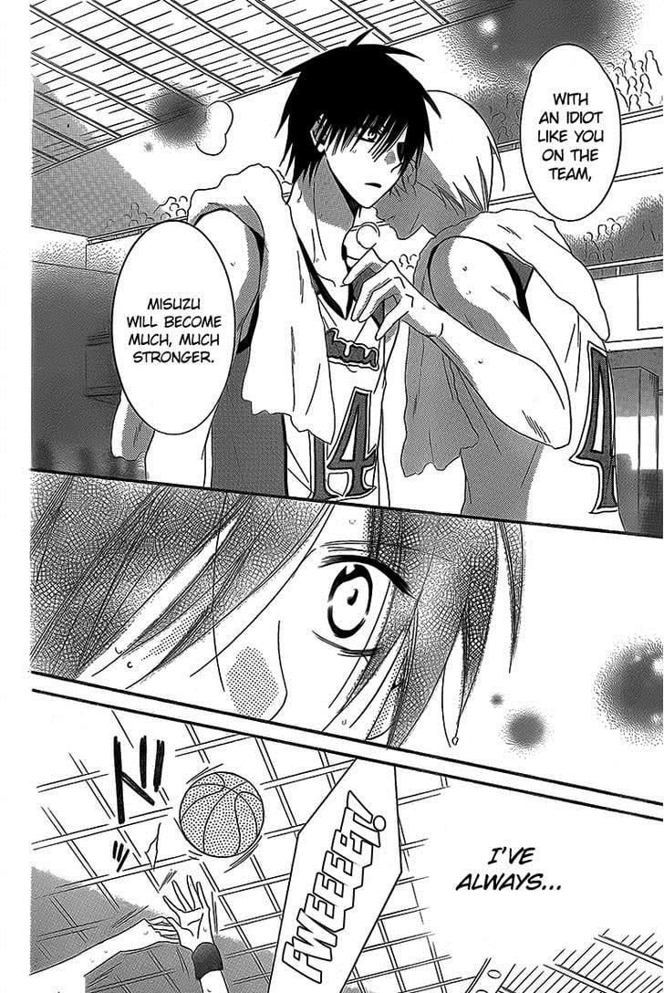 Namaiki Zakari, Chapter 46 image 21
